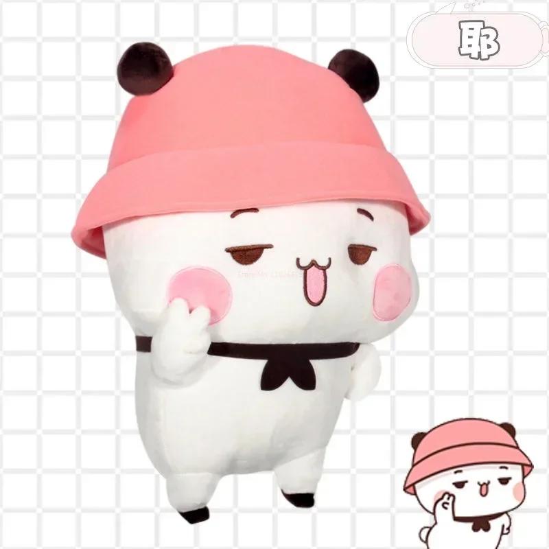Latest Bubu And Dudu Panda Plush Cute Animation Panda Bear Kawaii Doll Stuffed Plush Pillow Plaything Children S Day Gifts For Kids Anime
Latest Bubu And Dudu Panda Plush Cute Animation Panda Bear Kawaii Doll Stuffed Plush Pillow Plaything Children S Day Gifts For Kids Anime