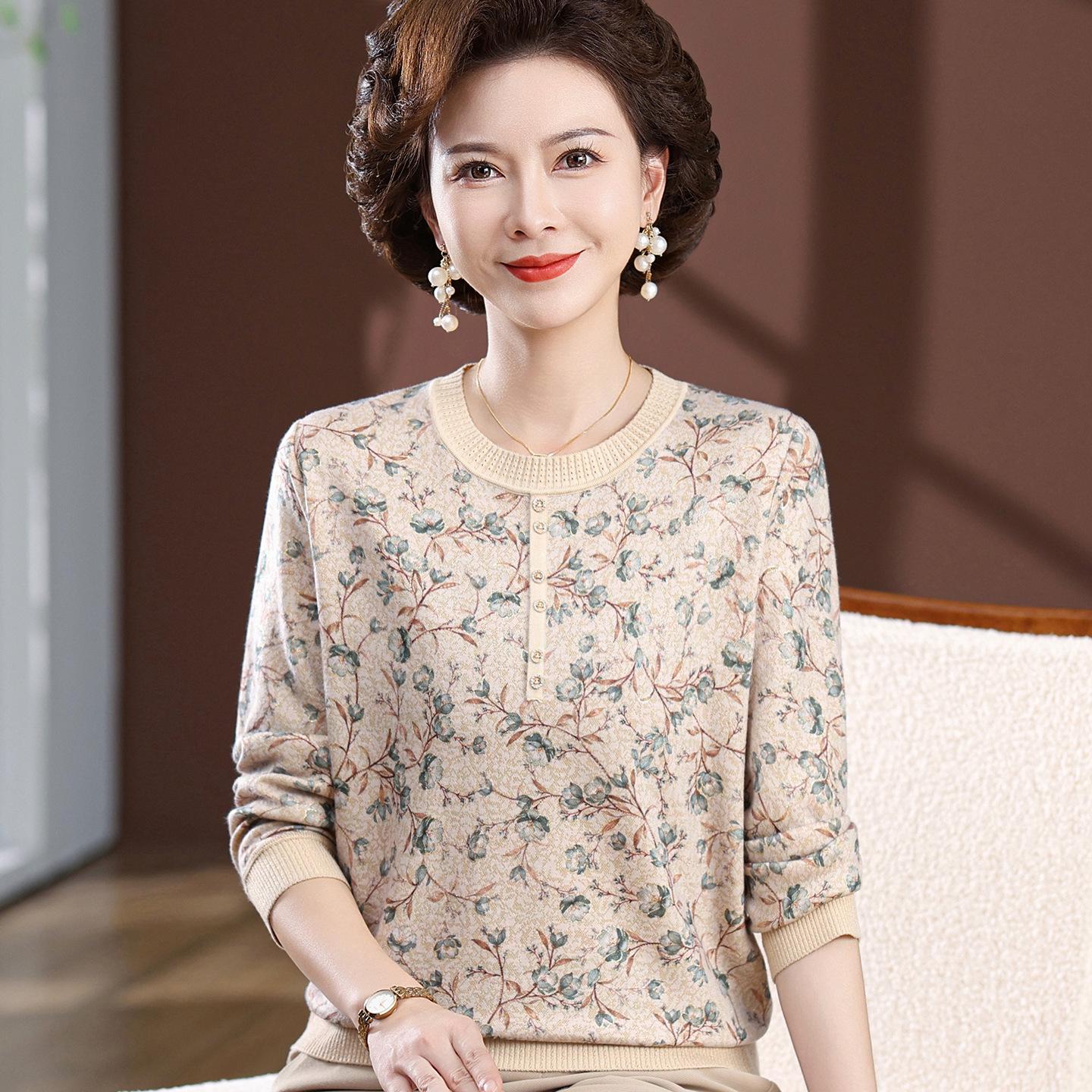 2026 Spring/Summer Long-Sleeve Round Neck T-Shirt for Middle-Aged and Elderly Women - Stylish, Lightweight Base Layer Top XL зелений
2026 Spring/Summer Long-Sleeve Round Neck T-Shirt for Middle-Aged and Elderly Women - Stylish, Lightweight Base Layer Top XL зелений