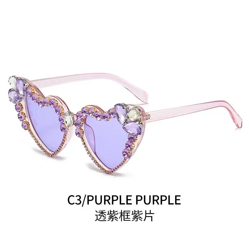 Peach Heart Sunglasses For Women Imitation Diamond Studded Sunglasses Handmade Diamond Style Shiny Sunglasses
Peach Heart Sunglasses For Women Imitation Diamond Studded Sunglasses Handmade Diamond Style Shiny Sunglasses