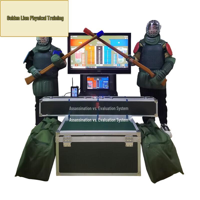 Golden Lion Smart Combat Training & Assessment System
Golden Lion Smart Combat Training & Assessment System