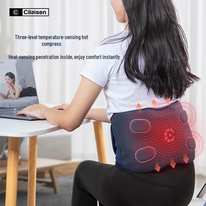 Cilaisen Smart Wireless Waist Massager
Cilaisen Smart Wireless Waist Massager