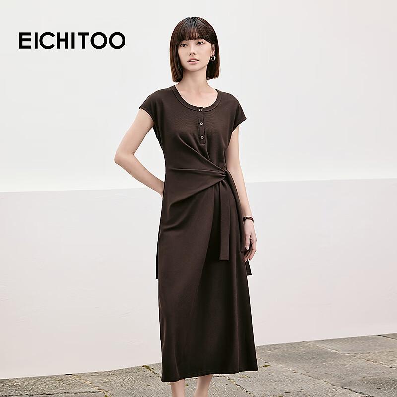 EICHITOO Women s Summer Pleated Twist-Front T-shirt Dress M
EICHITOO Women s Summer Pleated Twist-Front T-shirt Dress M