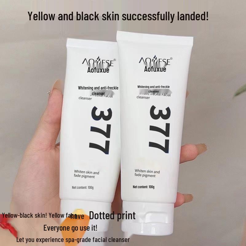 377 Brightening Freckle Remover: Hydrating Amino Acid Cleanser for Women - Whitens, Removes Blackheads, Brightens Skin Tone.
377 Brightening Freckle Remover: Hydrating Amino Acid Cleanser for Women - Whitens, Removes Blackheads, Brightens Skin Tone.