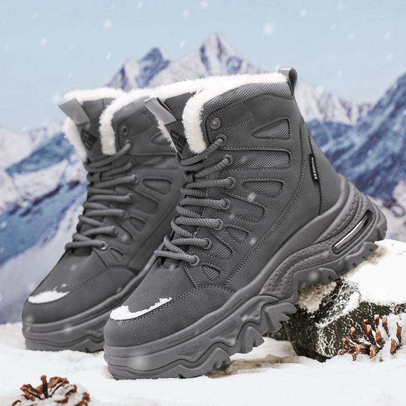 Зимние теплые мужские ботинки большого размера, бархатные утолщенные, нескользящие, водонепроницаемые, высокие, короткие ботинки, хлопковая обувь для Северо-Востока 44 серый
Зимние теплые мужские ботинки большого размера, бархатные утолщенные, нескользящие, водонепроницаемые, высокие, короткие ботинки, хлопковая обувь для Северо-Востока 44 серый