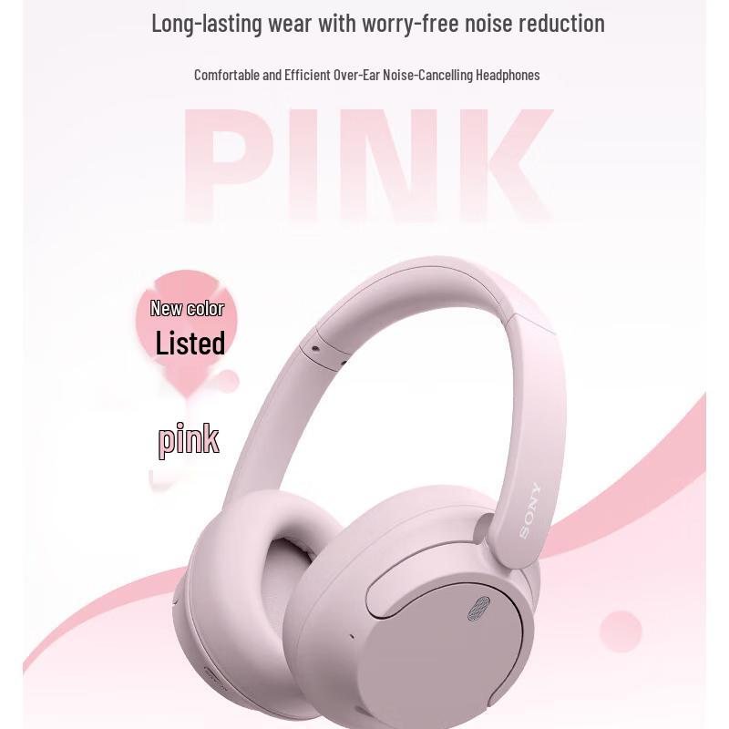 Sony WH-CH720N Wireless Noise-Cancelling Headphones
Sony WH-CH720N Wireless Noise-Cancelling Headphones