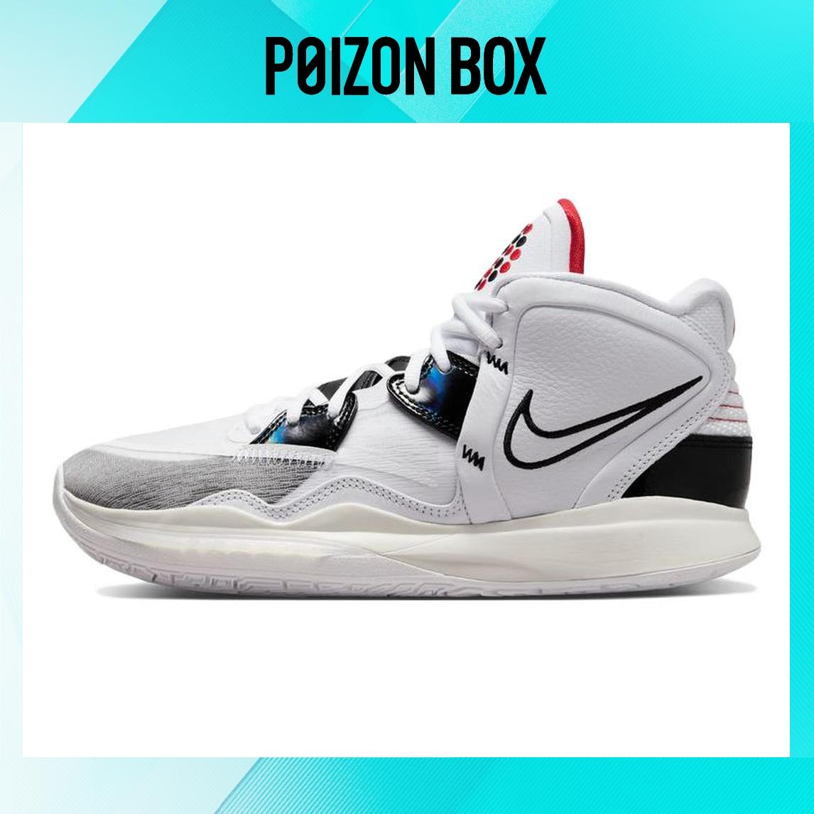 кроссовки Nike Kyrie 8 Infinity EP Man Machine DC9134-101