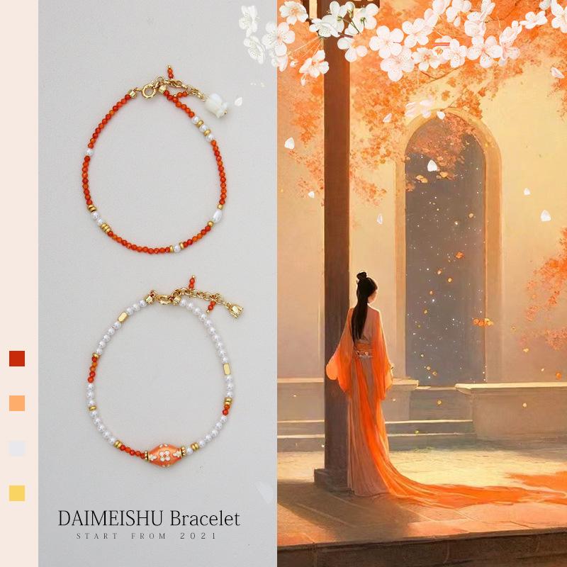 Original Chinese-Style Freshwater Pearl & Zircon Lily of the Valley Bracelet for Women - Versatile, High-End, Simple, and Elegant.
Original Chinese-Style Freshwater Pearl & Zircon Lily of the Valley Bracelet for Women - Versatile, High-End, Simple, and Elegant.