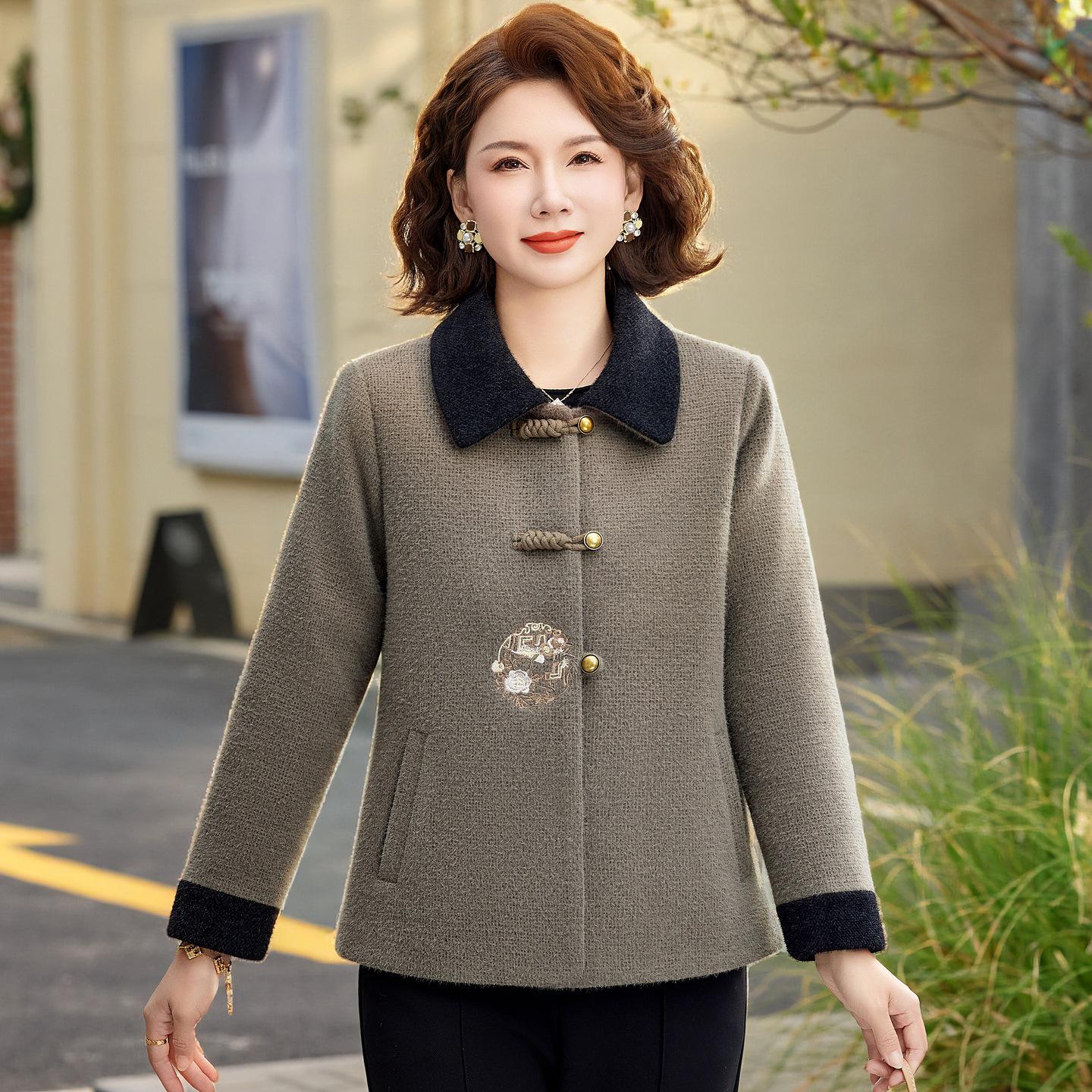 Stylish Spring Outerwear for Women Aged 40-60 - Fashionable, Casual Short Coats, 2026 Collection 3XL (Recommended 62-70 kg)
Stylish Spring Outerwear for Women Aged 40-60 - Fashionable, Casual Short Coats, 2026 Collection 3XL (Recommended 62-70 kg)