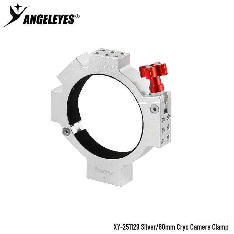 Xingyuan 80mm ATR Freezer Camera Clamp DSLR Mount - Astronomical Accessory
Xingyuan 80mm ATR Freezer Camera Clamp DSLR Mount - Astronomical Accessory
