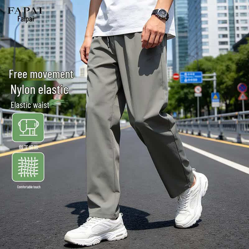 FAPAI Men s Summer Straight-Leg Elastic Casual Pants 4XL
FAPAI Men s Summer Straight-Leg Elastic Casual Pants 4XL