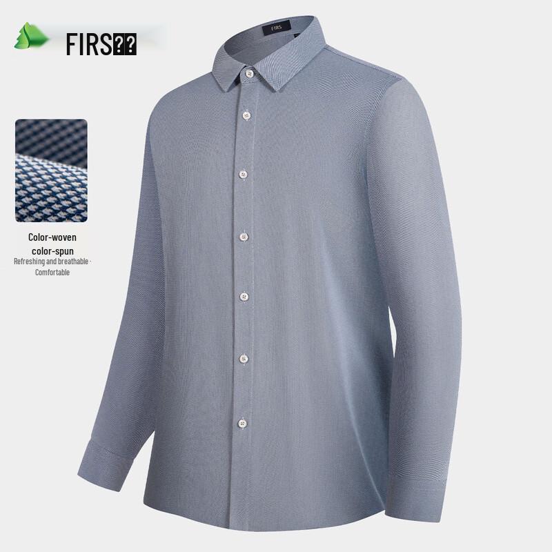 Men s Long Sleeve Wrinkle-Resistant Business Casual Shirt 4XL
Men s Long Sleeve Wrinkle-Resistant Business Casual Shirt 4XL
