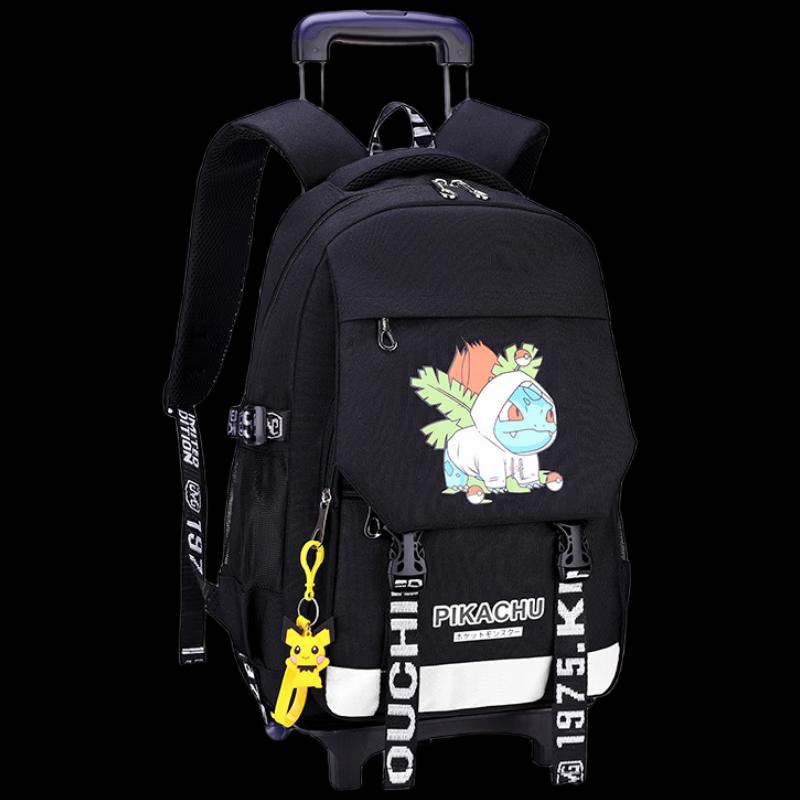 Kids Detachable Trolley School Backpack
Kids Detachable Trolley School Backpack