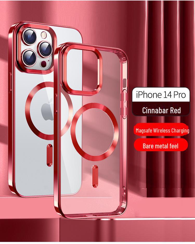 Защитный чехол с магнитной зарядкой для iPhone 11-15 (Anti-Fall) 14 Pro Max красный/киноварь
Защитный чехол с магнитной зарядкой для iPhone 11-15 (Anti-Fall) 14 Pro Max красный/киноварь