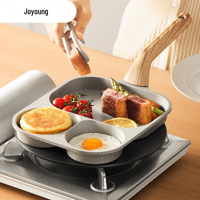 Joyoung 3-in-1 Non-Stick Breakfast Pan
Joyoung 3-in-1 Non-Stick Breakfast Pan