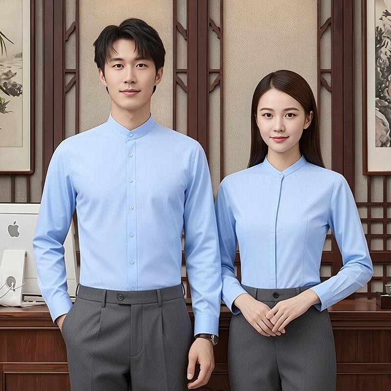 Trueman Chinese Style Stand-Collar Non-Iron Long Sleeve Shirt M
Trueman Chinese Style Stand-Collar Non-Iron Long Sleeve Shirt M
