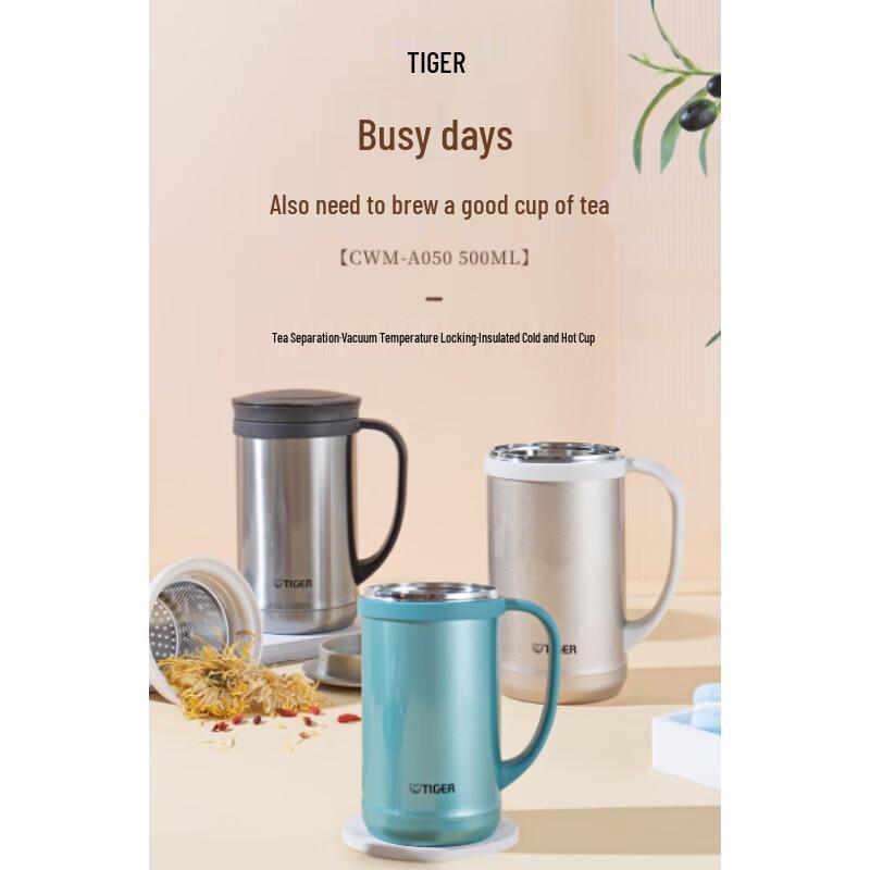 TIGER Stainless Steel Vacuum Insulated Water Bottle
TIGER Stainless Steel Vacuum Insulated Water Bottle