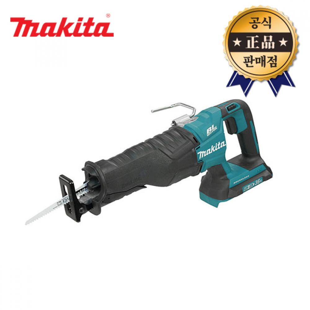 Зарядный нож Makida DJR360Z 18Vx2 36V, основной корпус, бесщеточный, многоцелевая пила
Зарядный нож Makida DJR360Z 18Vx2 36V, основной корпус, бесщеточный, многоцелевая пила