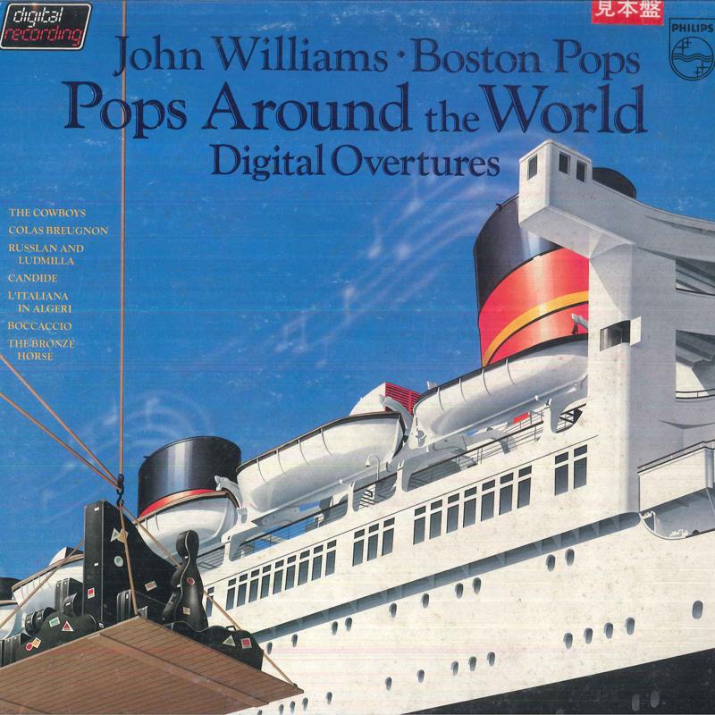LP Record JOHN WILLIAMS BOSTON POPS Pops Around The World Digital Ove 28PC42PROMO PHILIPS 1982 Japan Classical Used
LP Record JOHN WILLIAMS BOSTON POPS Pops Around The World Digital Ove 28PC42PROMO PHILIPS 1982 Japan Classical Used