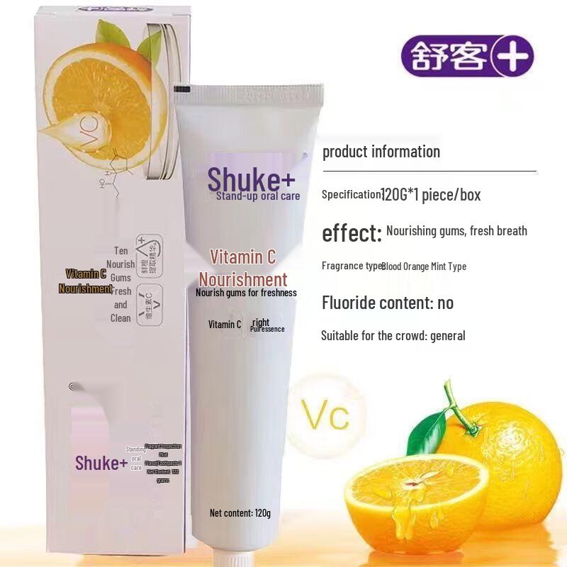 Saky Vitamin C Care Toothpaste
Saky Vitamin C Care Toothpaste