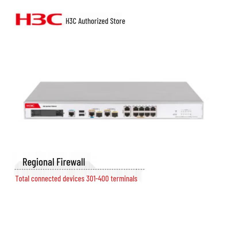 H3C SecPath F100-S-XI Enterprise Firewall
H3C SecPath F100-S-XI Enterprise Firewall