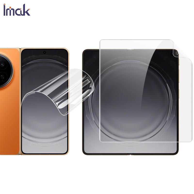 For OPPO Find N6 5G Glass IMAK Anti-peeping Hydrogel Film 3th Generation Main Screen + Second Screen 1 Set Package OPPO Find N6 5G
For OPPO Find N6 5G Glass IMAK Anti-peeping Hydrogel Film 3th Generation Main Screen + Second Screen 1 Set Package OPPO Find N6 5G