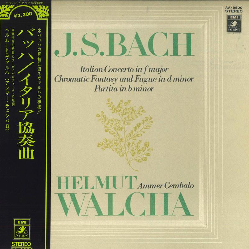 LP Record HELMUT WALCHA J. S. Bach Italienisches Konzert B AA8829 ANGEL Japan Obi Classical Used
LP Record HELMUT WALCHA J. S. Bach Italienisches Konzert B AA8829 ANGEL Japan Obi Classical Used