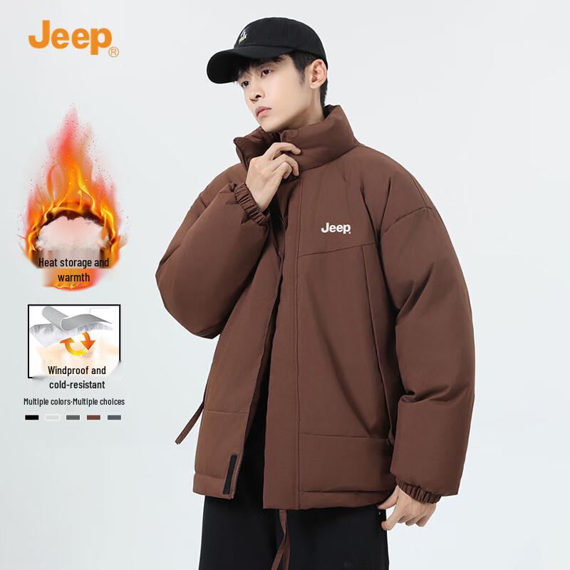 JEEP Men s Windproof Stand Collar Padded Jacket 2X-Large
JEEP Men s Windproof Stand Collar Padded Jacket 2X-Large