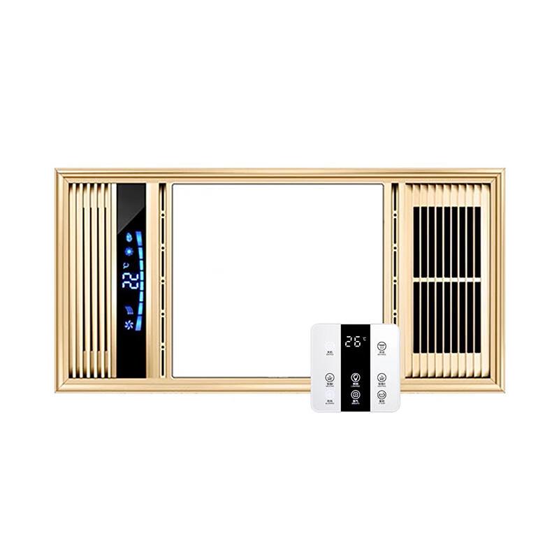 Чжуома Умный Встроенный Потолочный Вентилятор-Обогреватель для Ванной
Чжуома Умный Встроенный Потолочный Вентилятор-Обогреватель для Ванной