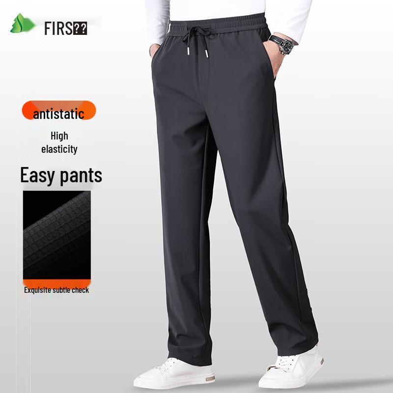 Shanshan Men s High-Stretch Straight-Leg Casual Pants 3XL
Shanshan Men s High-Stretch Straight-Leg Casual Pants 3XL