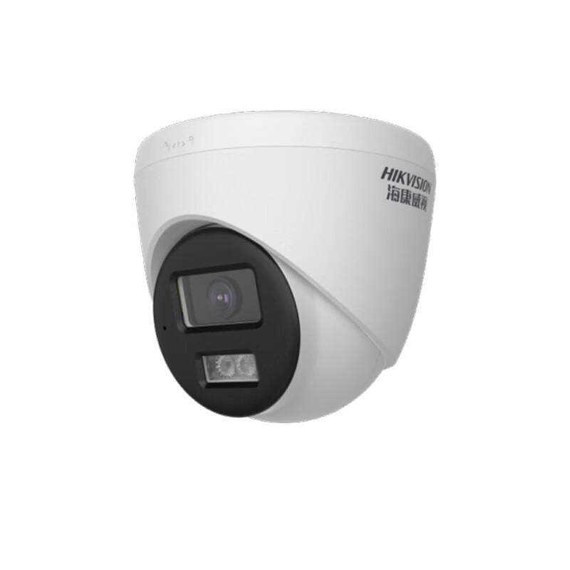 HIKVISION 4MP Full-Color PoE Dome Network Camera CN plug (adapter included)
HIKVISION 4MP Full-Color PoE Dome Network Camera CN plug (adapter included)