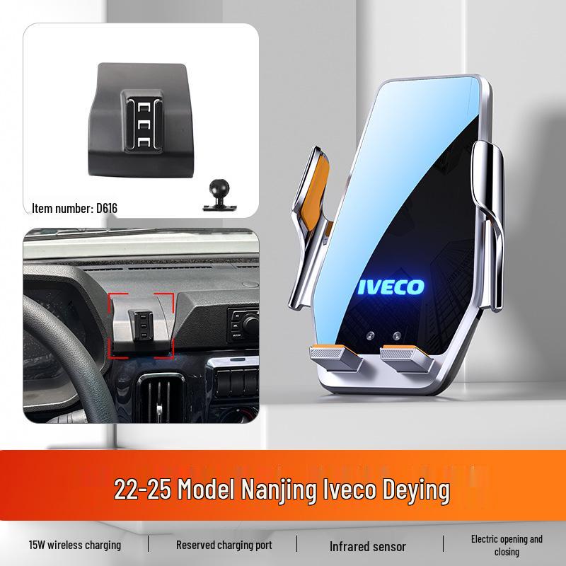 Iveco Deying Dashboard Phone Holder for 22-25 Models серебряный
Iveco Deying Dashboard Phone Holder for 22-25 Models серебряный