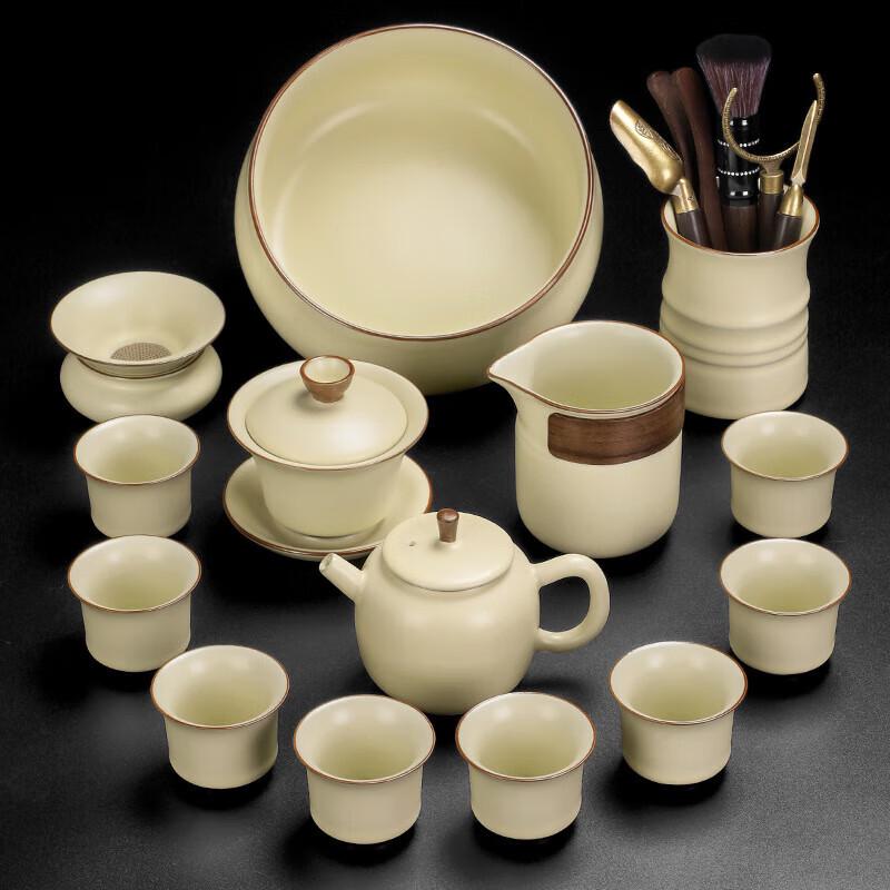 Chaxun Ru Kiln Tea Set
Chaxun Ru Kiln Tea Set