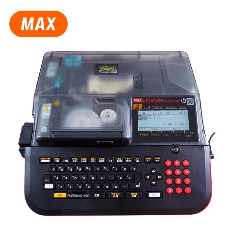 MAXLM-550A3/PC Портативний принтер для маркування проводів CN вилка (адаптер в комплекті)
MAXLM-550A3/PC Портативний принтер для маркування проводів CN вилка (адаптер в комплекті)