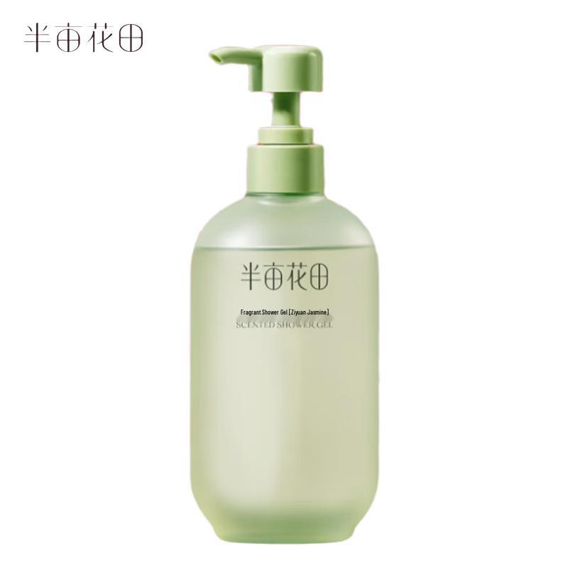 Little Dream Garden Reba s Choice Amino Acid Floral Shower Gel
Little Dream Garden Reba s Choice Amino Acid Floral Shower Gel