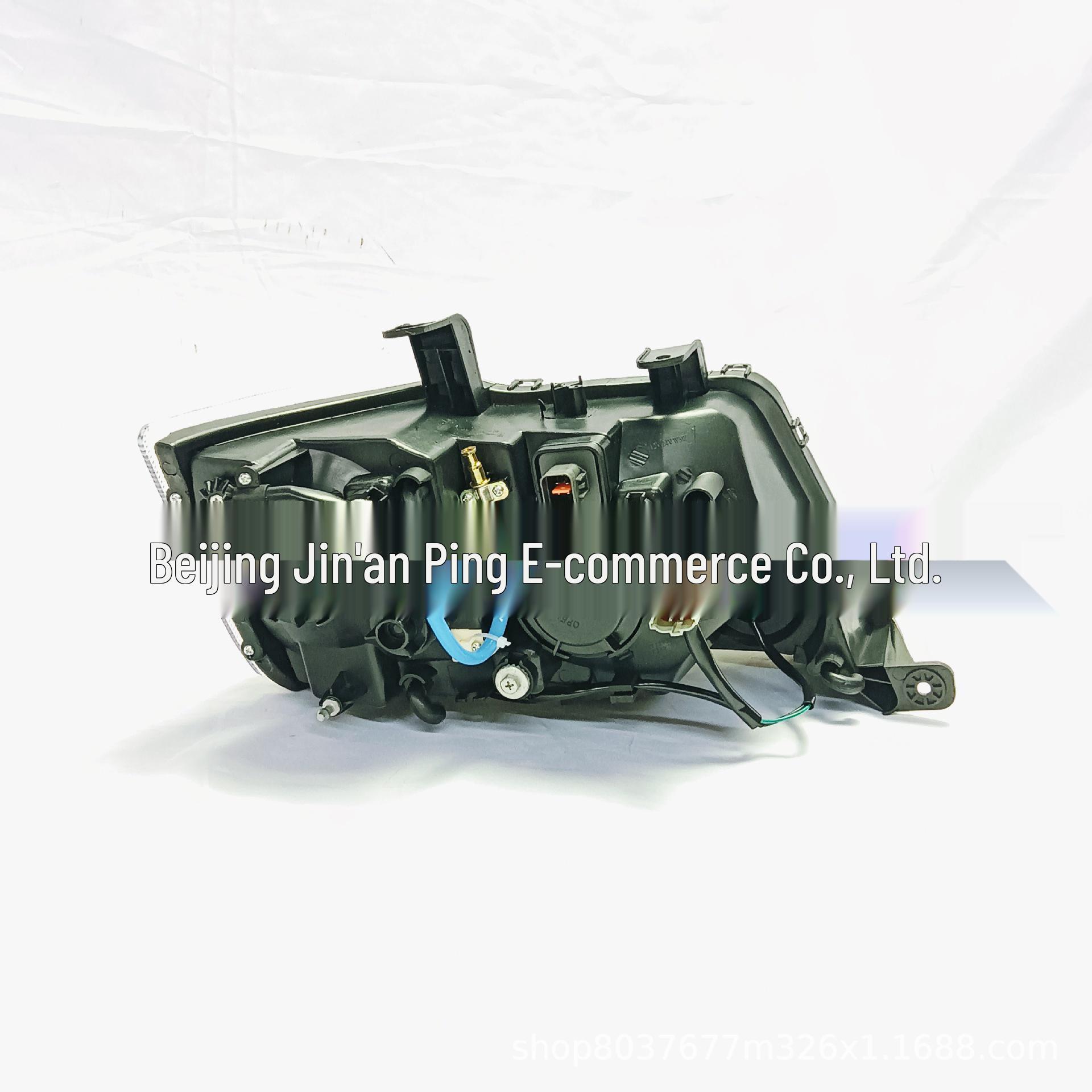 26060-2ZS00-P Headlight L for Nissan C16A Neutral
26060-2ZS00-P Headlight L for Nissan C16A Neutral