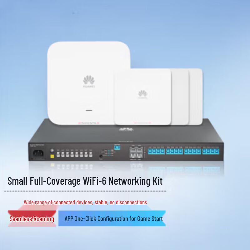 Huawei Wi-Fi 6 Business Network System
Huawei Wi-Fi 6 Business Network System
