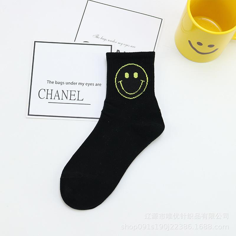 New Trendy Cartoon Face Women s Socks, Mid-calf Cotton Socks, Korean , Instagram. One Size чёрный
New Trendy Cartoon Face Women s Socks, Mid-calf Cotton Socks, Korean , Instagram. One Size чёрный