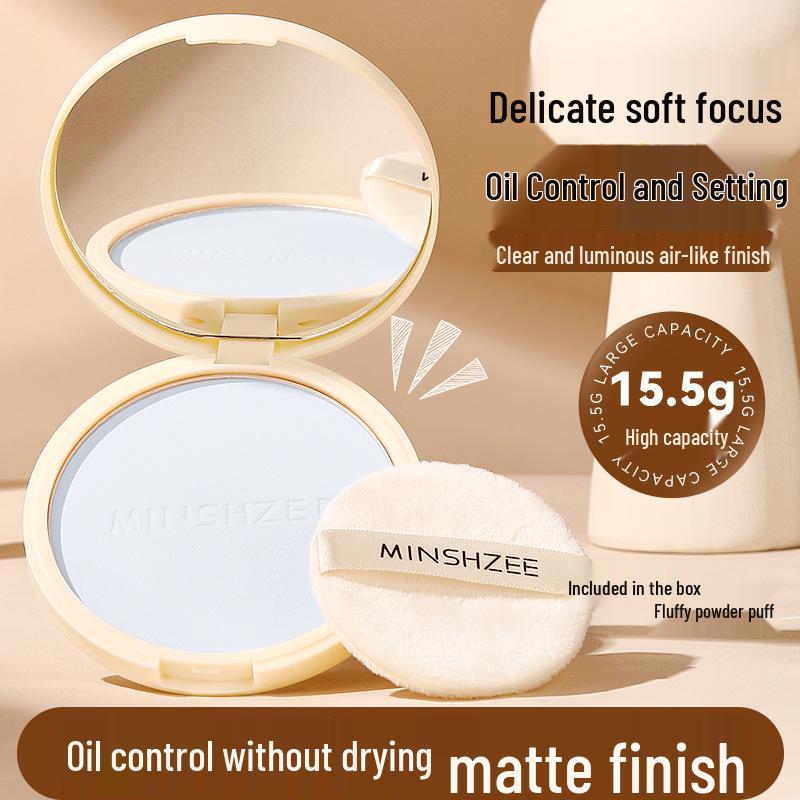 MINSHZEE Translucent Matte Setting Powder Compact - Fine Texture, Non-Caking, Oil Control M9007 15.5g
MINSHZEE Translucent Matte Setting Powder Compact - Fine Texture, Non-Caking, Oil Control M9007 15.5g