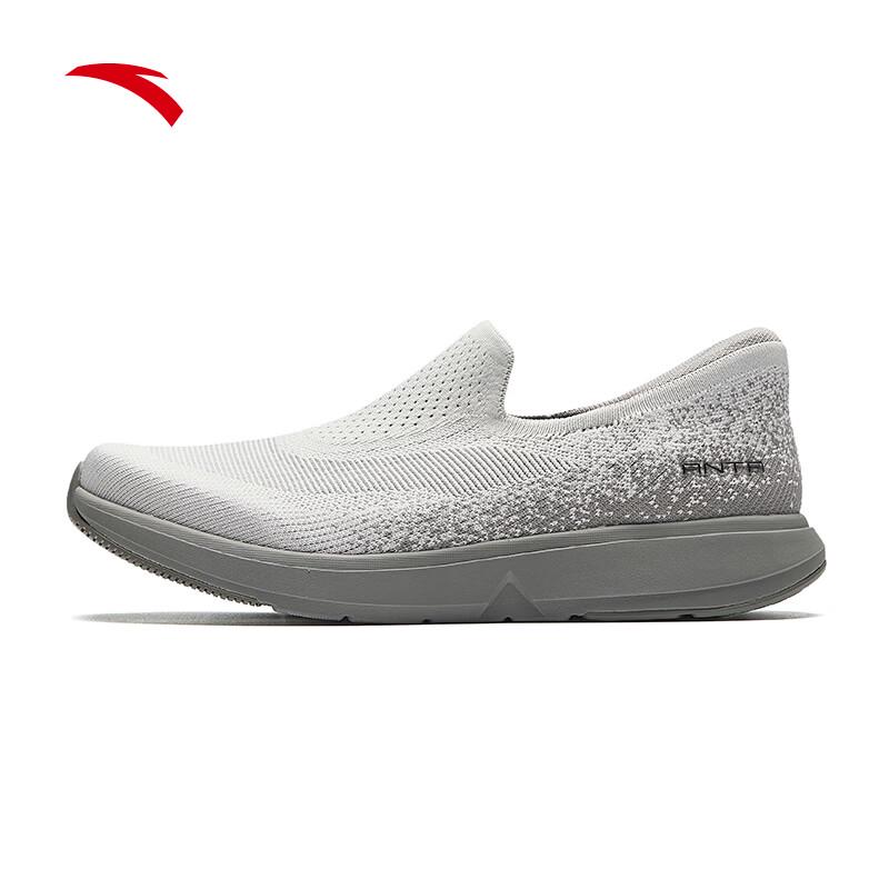 Anta XINGJIAN LITE Slip-On Breathable Sports Shoes 40.5
Anta XINGJIAN LITE Slip-On Breathable Sports Shoes 40.5
