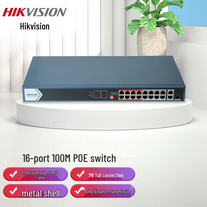 Hikvision 16-Port PoE Surveillance Network Switch CN plug (adapter included)
Hikvision 16-Port PoE Surveillance Network Switch CN plug (adapter included)