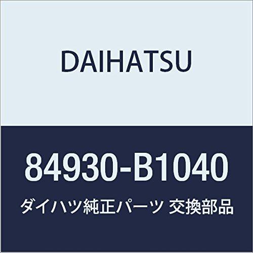 DAIHATSU Genuine Parts Auto Slide Door Control Switch ASSY THOR, Tanto Part Number 84930-B1040
DAIHATSU Genuine Parts Auto Slide Door Control Switch ASSY THOR, Tanto Part Number 84930-B1040