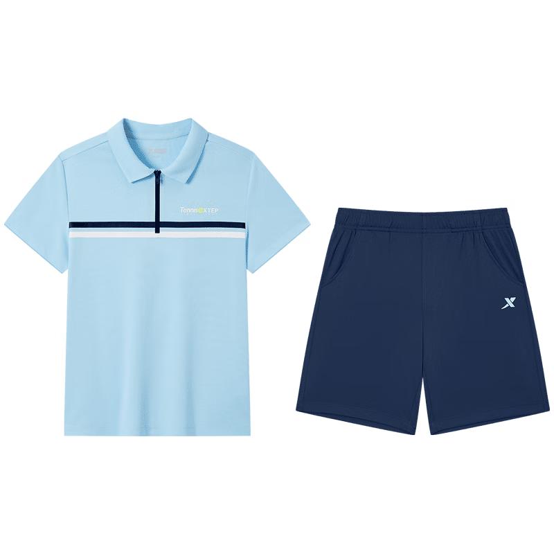 XTEP Kids Boys Moisture-Wicking Lightweight Short Sleeve Knit Set 130
XTEP Kids Boys Moisture-Wicking Lightweight Short Sleeve Knit Set 130