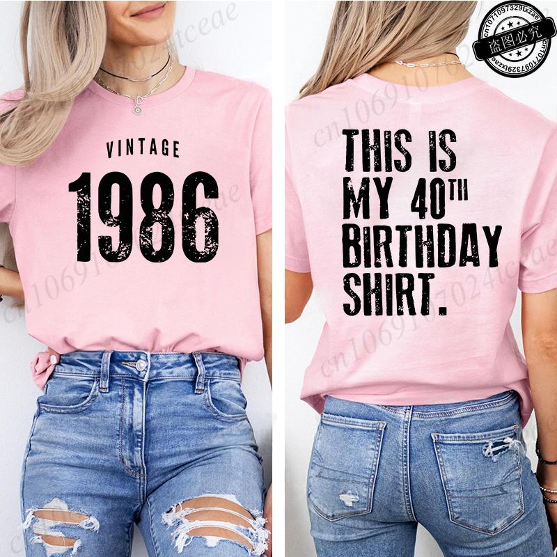 UnisexS Casual TShirt with Vintage 1986 Birthday 40th TShirts Harajuku Tees Short Sleeve Casual Aesthetic Clothes Personalized S
UnisexS Casual TShirt with Vintage 1986 Birthday 40th TShirts Harajuku Tees Short Sleeve Casual Aesthetic Clothes Personalized S