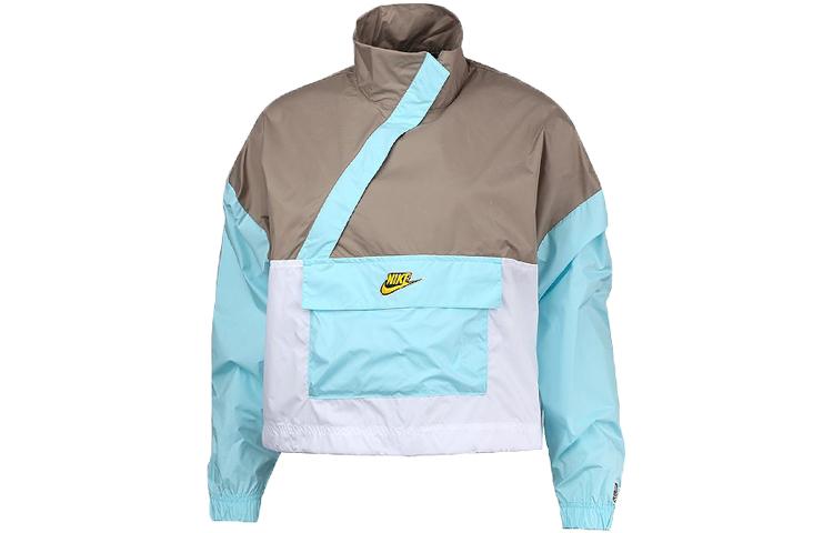 Nike Jacket Women s Glacier Blue CU5971-342 M
Nike Jacket Women s Glacier Blue CU5971-342 M