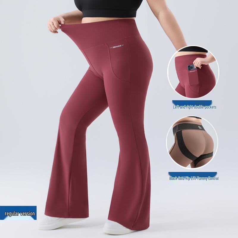 Plus Size Black Gold Pocket High Waist Slimming Flare Yoga Pants XL
Plus Size Black Gold Pocket High Waist Slimming Flare Yoga Pants XL