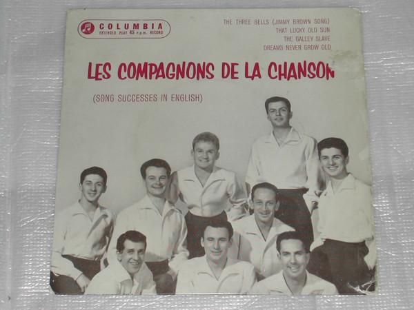 7inch Record LES COMPAGNONS DE LA CHANSON - The Three Bells SEG7829 Columbia 1956 UK Pop Used
7inch Record LES COMPAGNONS DE LA CHANSON - The Three Bells SEG7829 Columbia 1956 UK Pop Used
