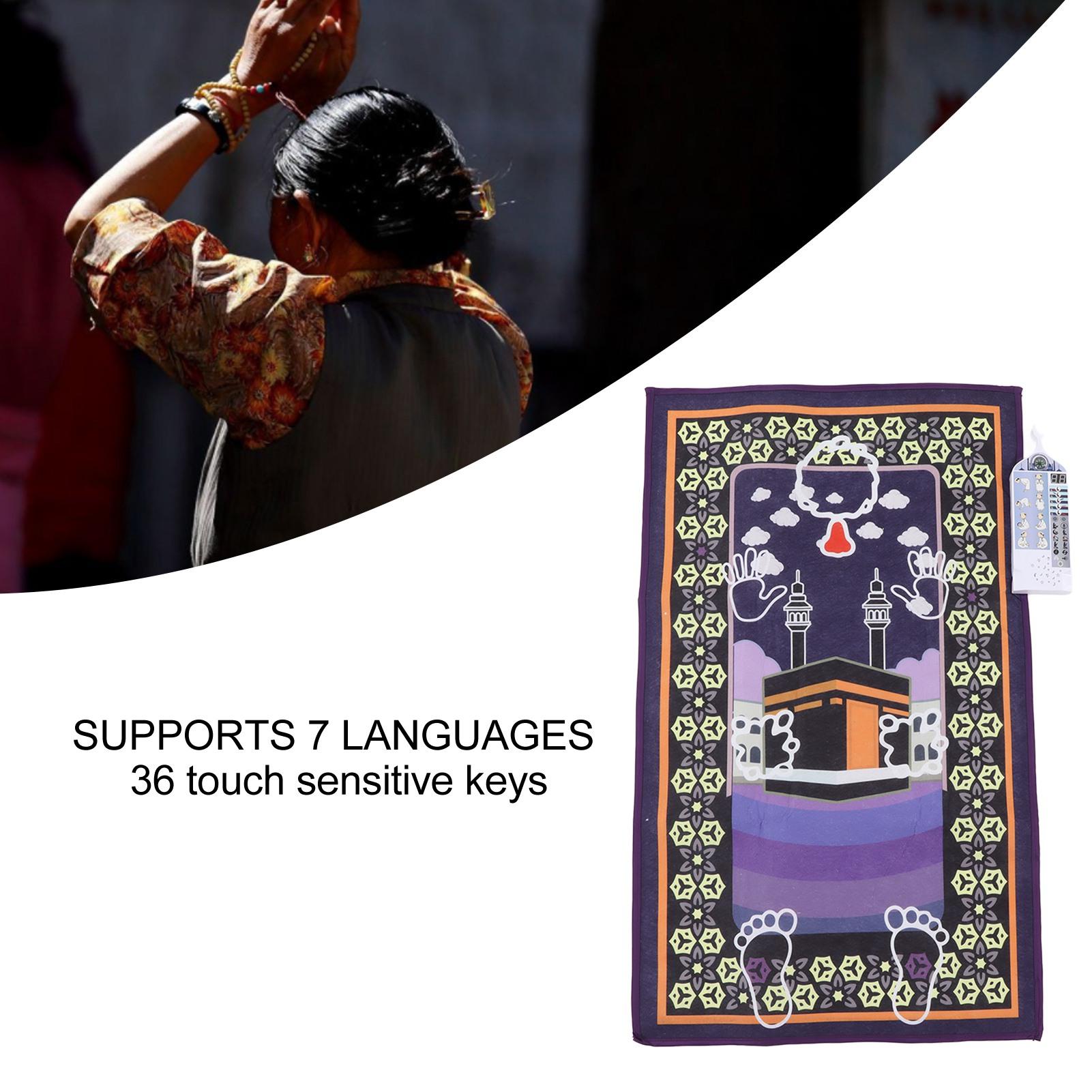 Исламский интерактивный молитвенный коврик образовательный 7 языков 36 режимов мусульманский интерактивный молитвенный коврик
Исламский интерактивный молитвенный коврик образовательный 7 языков 36 режимов мусульманский интерактивный молитвенный коврик