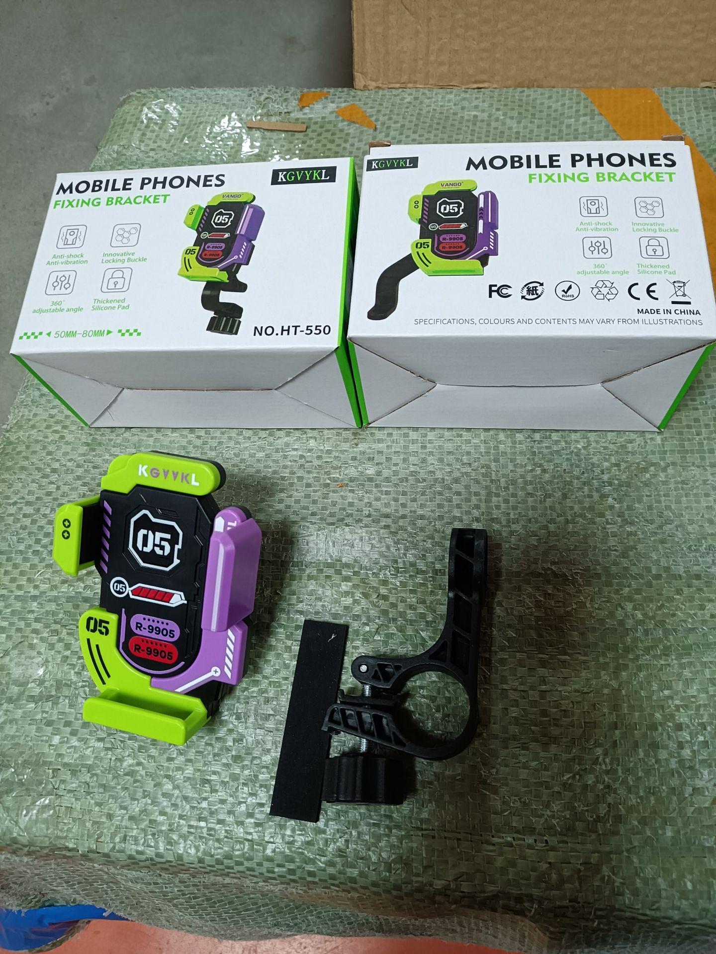 Shockproof Electric Vehicle Phone Holder for Motorcycle, Bicycle, Scooter, and Car.
Shockproof Electric Vehicle Phone Holder for Motorcycle, Bicycle, Scooter, and Car.