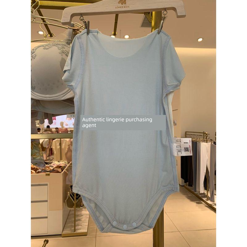 Ab3454741 (Two Pieces) Aimer Baby Unisex Infant Class a Seamless Legless One-Piece Romper Blue+White 66 cm
Ab3454741 (Two Pieces) Aimer Baby Unisex Infant Class a Seamless Legless One-Piece Romper Blue+White 66 cm