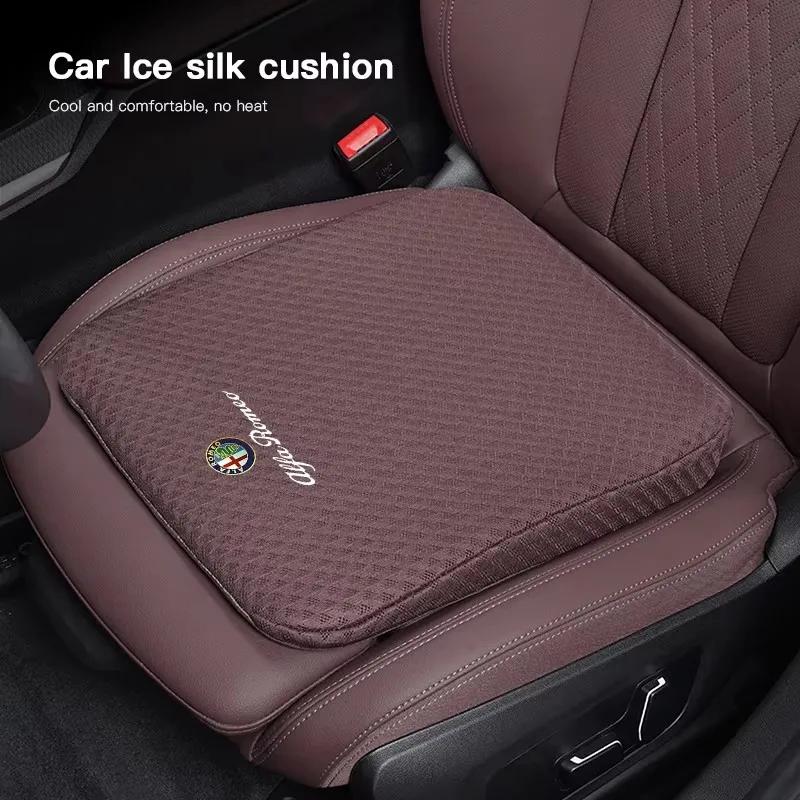 Car Stickers For Alfa Romeo Car Seat Covers Ice Silk Height Increasing Cushion For Alfa Romeo Giulietta Mito 159 Giulia Stelvio
Car Stickers For Alfa Romeo Car Seat Covers Ice Silk Height Increasing Cushion For Alfa Romeo Giulietta Mito 159 Giulia Stelvio